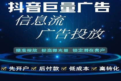 百度广告竞价优化技巧及成功案例分享